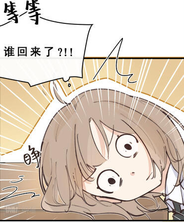 Still Drawn Towards You 2 OG