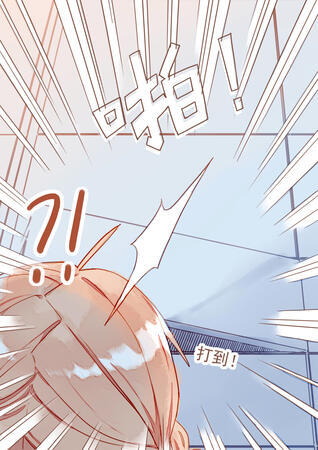 The Invisible Star 1 OG