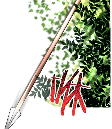 (So What If) This Is Just Life 3 OG