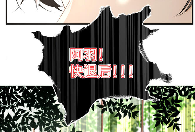 (So What If) This Is Just Life 2 OG