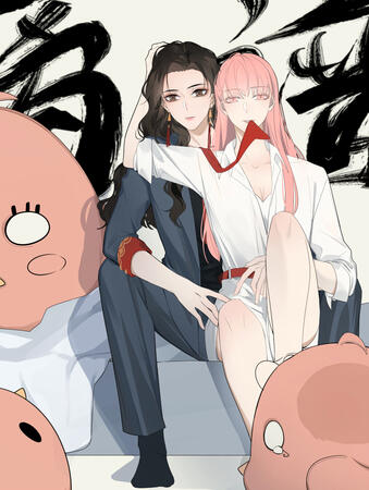 Absurdity by 十万错阿