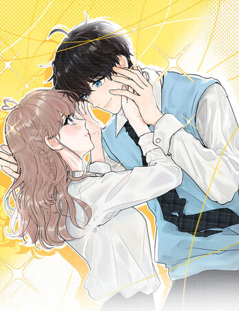 (So What If) This Is Just Life by 好夹心儿